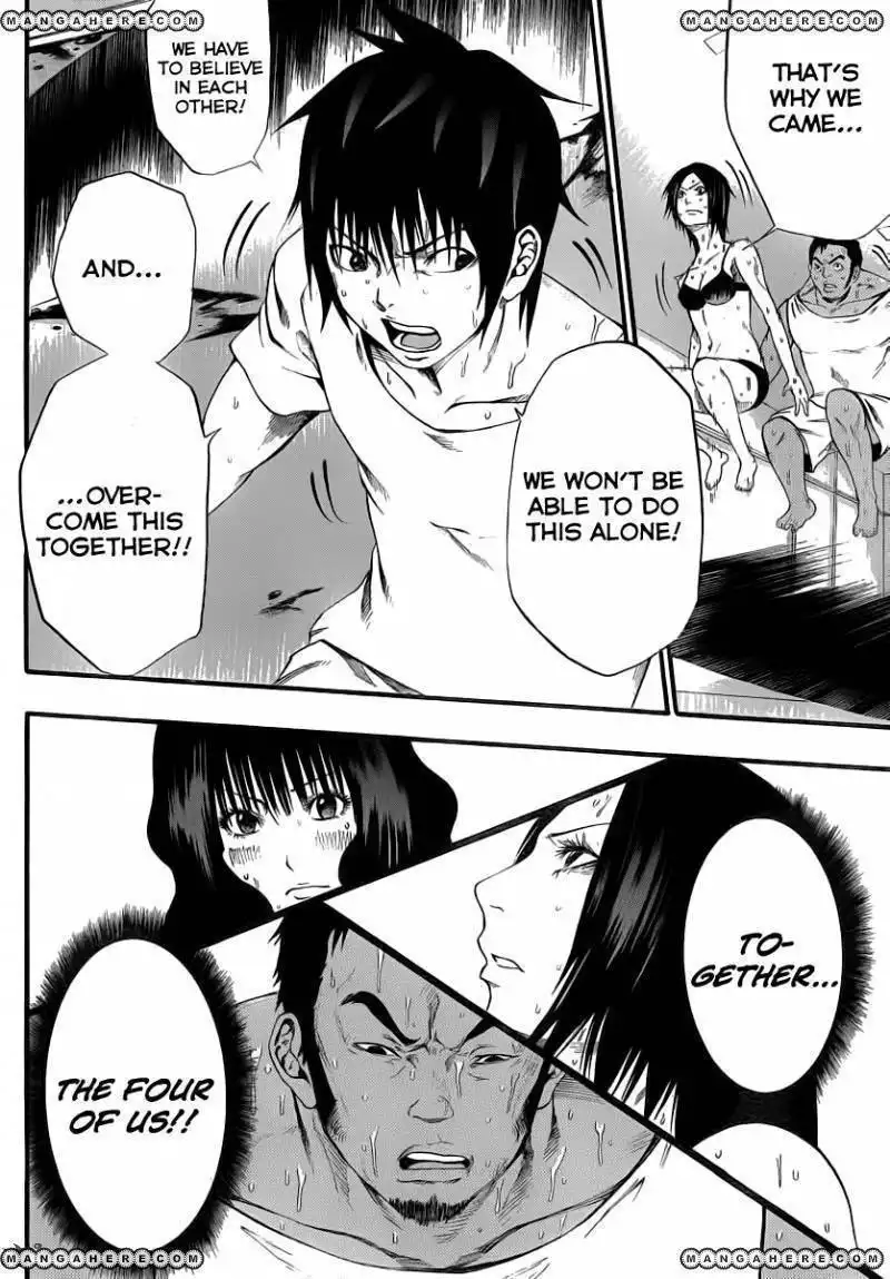 Kamisama no Iutoori (FUJIMURA Akeji) Chapter 8 39